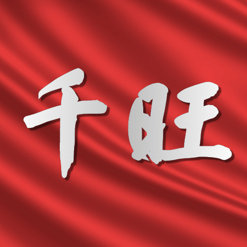 商場(chǎng)門(mén)頭鋁單板如何安裝才美觀(guān)